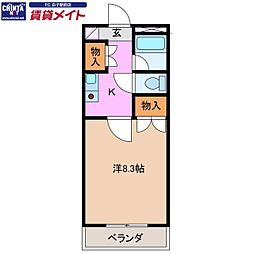 マンションハルカ