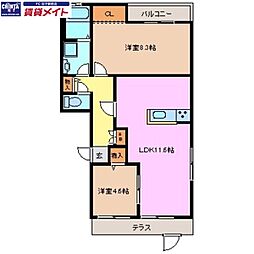 シエロ