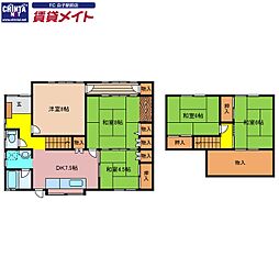 東磯山一戸建て