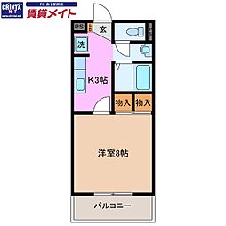 ピースサンライズ