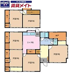 長太栄町一戸建
