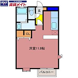 光ハイツフルカワ
