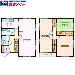 アムール鈴鹿1