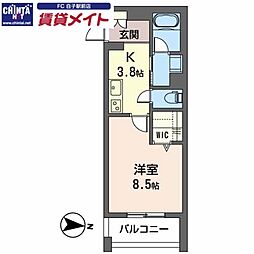 ルーエレジデンツ三日市