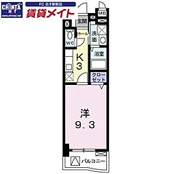 アルカンシェル23