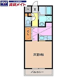 アーク・メゾン