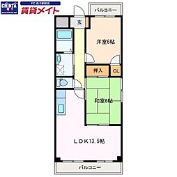 クレセント桜島