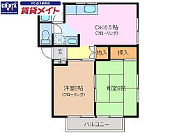 サンハウス矢橋