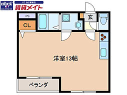 パールヒルズ