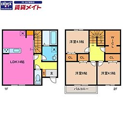 ファミーリオ鈴鹿