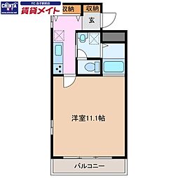 PAIKAJI