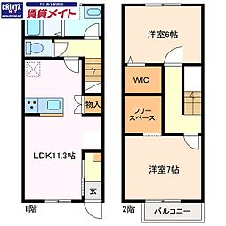 Maisonette land 寺家Ｂ