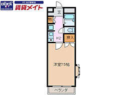 マンションアミーアミー