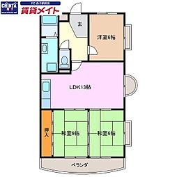アバンハウスII