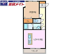 クレセントムーン