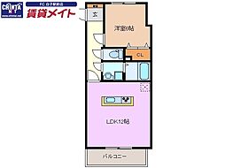 トランキーロ