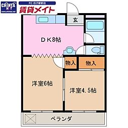 小野ビル