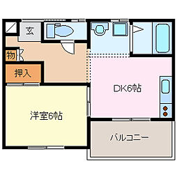 バリアフリー賃貸マンション正邦苑竹ヶ鼻 103