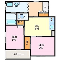 バリアフリー賃貸マンション正邦苑竹ヶ鼻 501