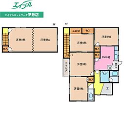 大湊町H様貸家