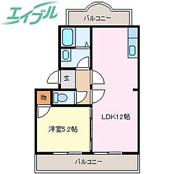 船江第2ロイヤルマンション