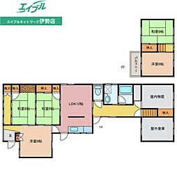 二見町荘N様貸家