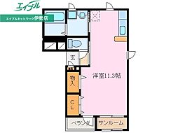 エルヴァンジュ