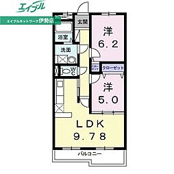 クレセールヴァンブ