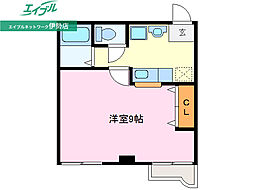 インペリアル宮後