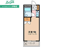 コスモマンション