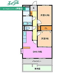 クレセールヴァンブ