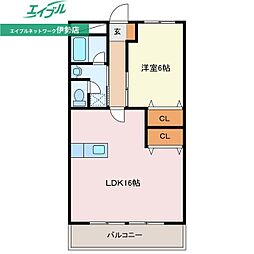 伊勢スカイマンション