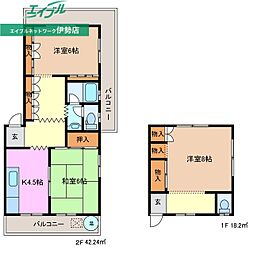 五十鈴川マンション