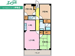 リーシング御薗