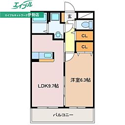 マエストロ斎宮