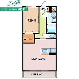 メゾンブローニュ伊勢