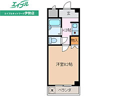 サンライフビル