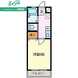 メゾンユートピア