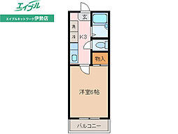 メゾンユートピア