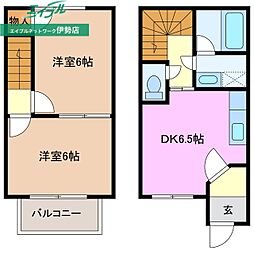 ルミエールジン