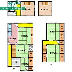 大湊町一戸建て