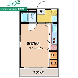 大海マンション