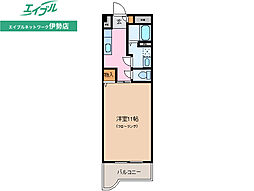 メゾンブローニュ　10