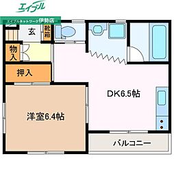 正邦苑　竹ヶ鼻