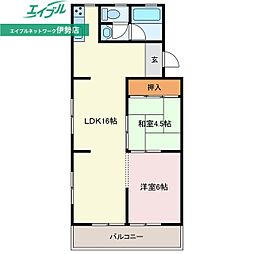 勢田パークマンションＢ棟