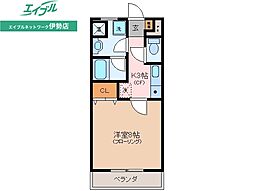 サンスマイルII