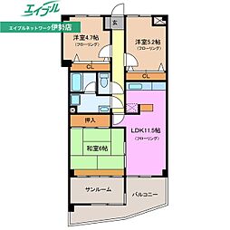 パーシモンヒルズ