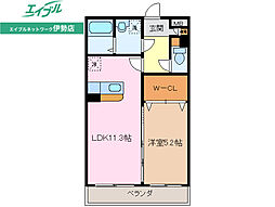 マエストロ御薗