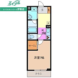 シャーメゾンＦｏｒＹｏｕ