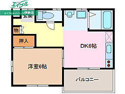 正邦苑　竹ヶ鼻